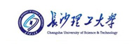 长沙理工大学